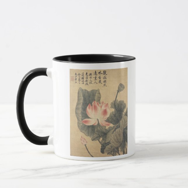 Pioner Mugg (Vänster)