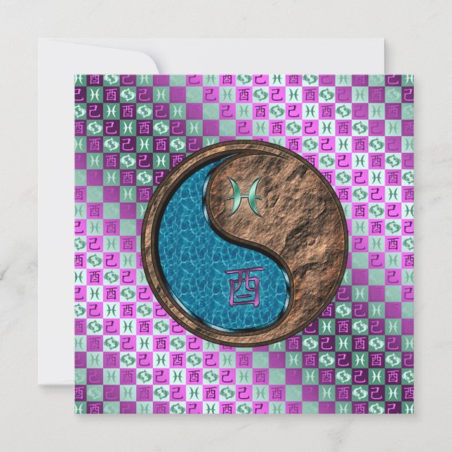 Pisces & Earth Tupp Kort (Framsida)