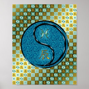 Pisces & Vatten Dragon Poster