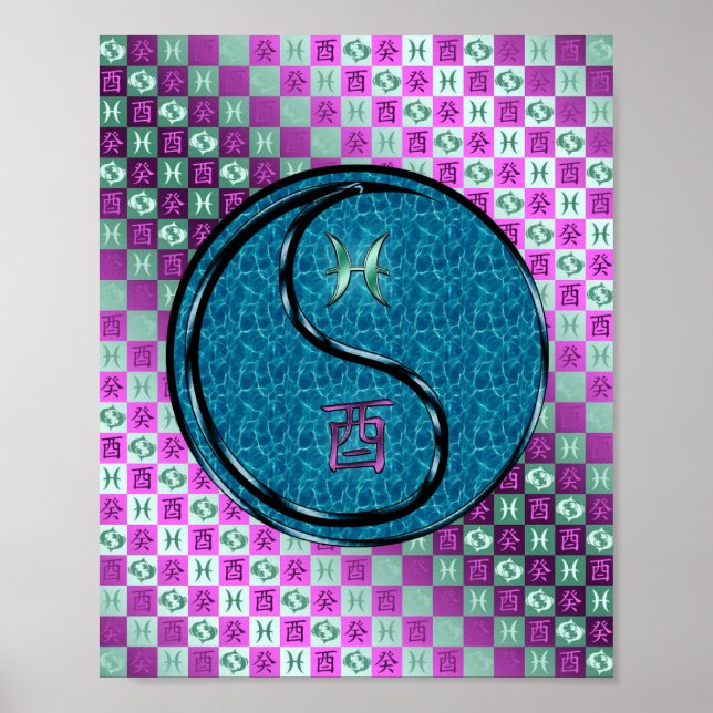 Pisces & Vatten Tupp Poster (Framsidan)