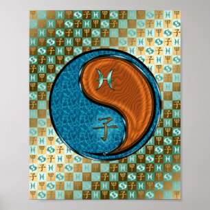 Pisces & Wood Råtta Poster