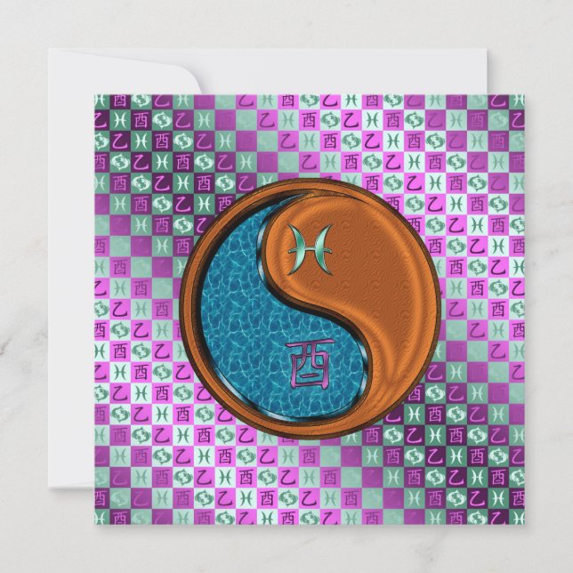 Pisces & Wood Tupp Kort (Framsida)