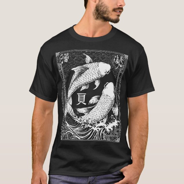 Pisces Zodiac Japansk Art | Dual Koi Fish Östra T Shirt (Framsida)