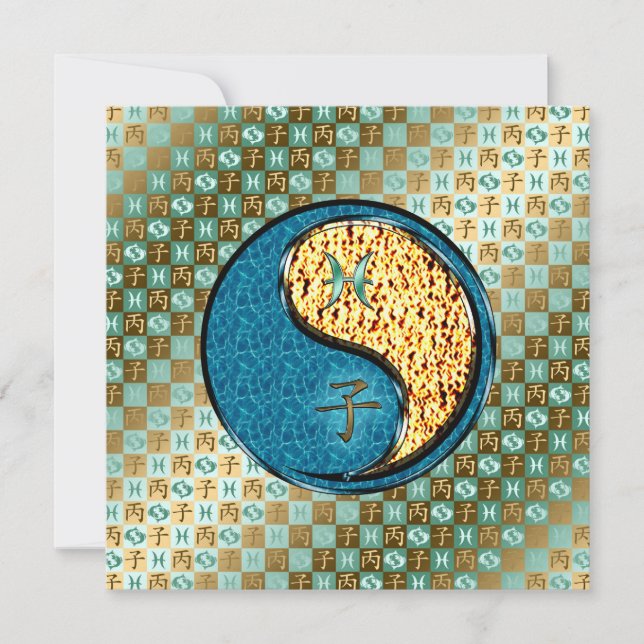 Pisser och brand Råtta Kort (Framsida)