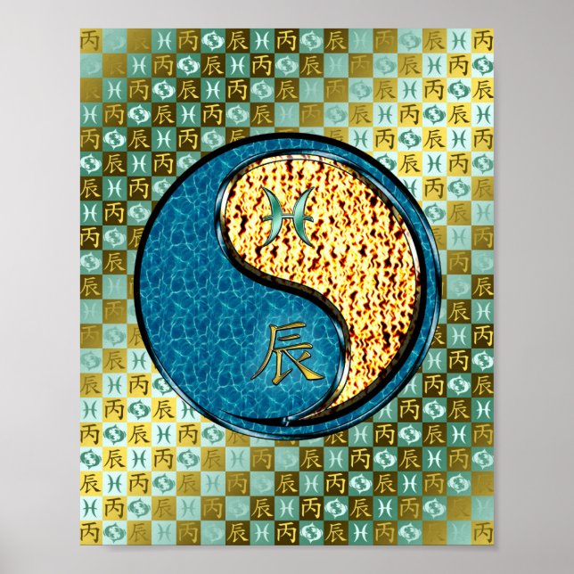 Pisses & Fire Dragon Poster (Framsidan)