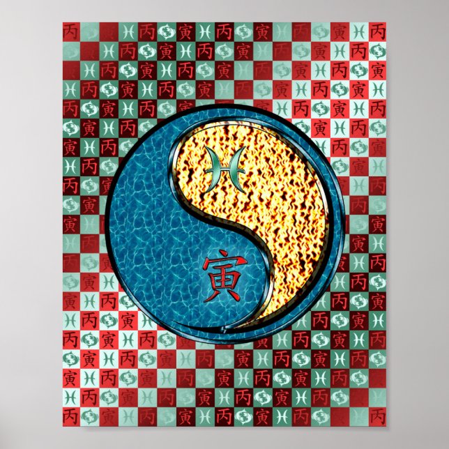 Pisses & Fire Tiger Poster (Framsidan)