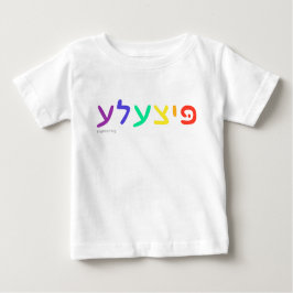 Pitsele Baby T-Shirt