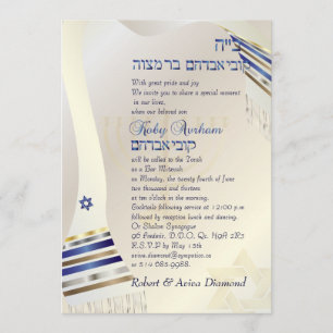 PixDezine talit/Stilfull Bar Mitzvah/guld Inbjudningar