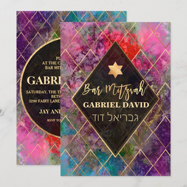 PixDezines Abstrakt Galaxy Bar Mitzvah Inbjudningar (Fram/baksida)