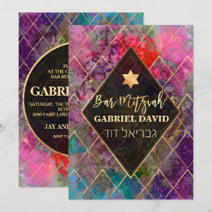 PixDezines Abstrakt Galaxy Bar Mitzvah Inbjudningar
