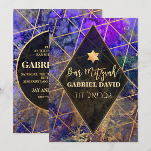 PixDezines Abstrakt Galaxy Pub Mitzvah Inbjudningar