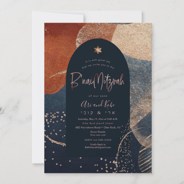 PixDezines Abstrakt Modern B'nai Mitzvah Inbjudningar (Framsida)