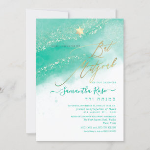 PixDezines Alcohol+Bläck Aruba Grönt Bat mitzvah Inbjudningar