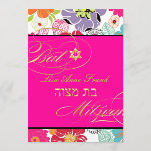 PixDezines Alegre, Bat mitzvah/ DIY färg Inbjudningar
