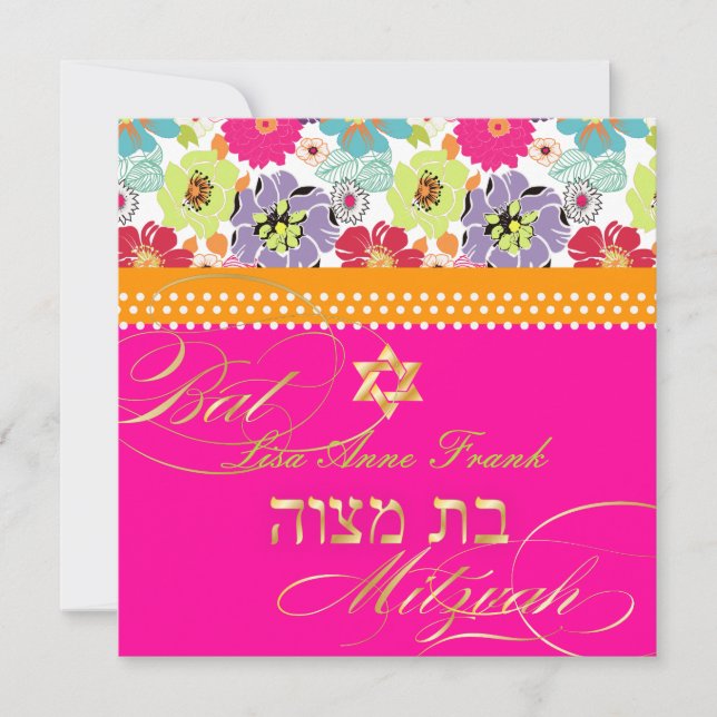 PixDezines Alegre-blommigt, Bat mitzvah Inbjudningar (Framsida)