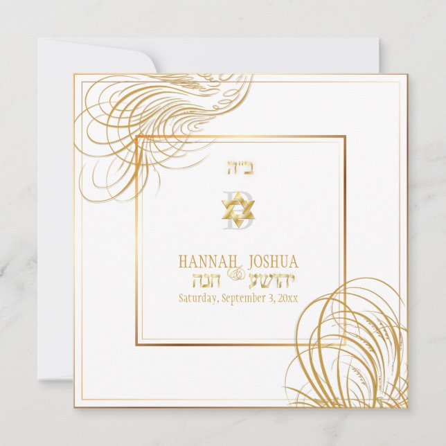 PixDezines är mina älskade/duvor Inbjudningar (Framsida)