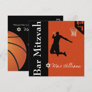 ✡ PixDezines Basketball Pub Mitzvah Inbjudningar
