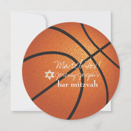 ✡ PixDezines Basketball Pub Mitzvah Inbjudningar