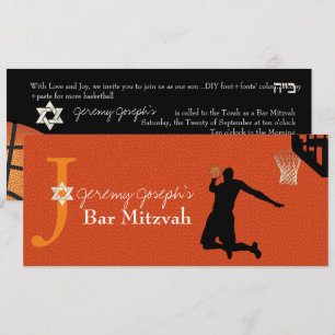 ✡ PixDezines Basketball Pub Mitzvah Inbjudningar