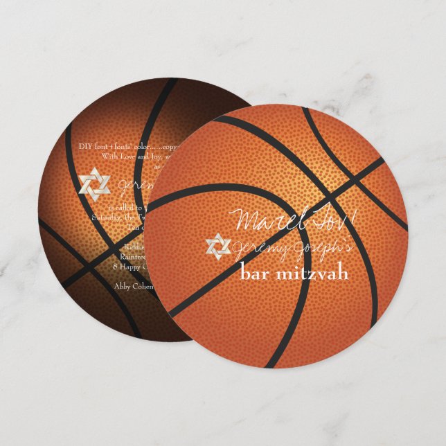 ✡ PixDezines Basketboll Bar Mitzvah Inbjudningar (Fram/baksida)