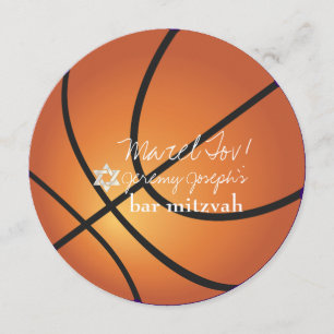✡ PixDezines Basketboll Bar Mitzvah Inbjudningar