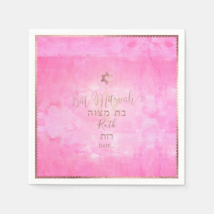 PixDezines Bat mitzvah Faux Ro Guld Vattenfärg Pappersservett