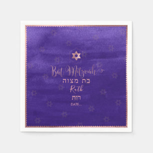 PixDezines Bat mitzvah Faux Ro Guld Vattenfärg Pappersservett