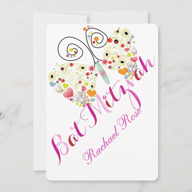 PixDezines Bat mitzvah/fjärilar Inbjudningar (Framsida)