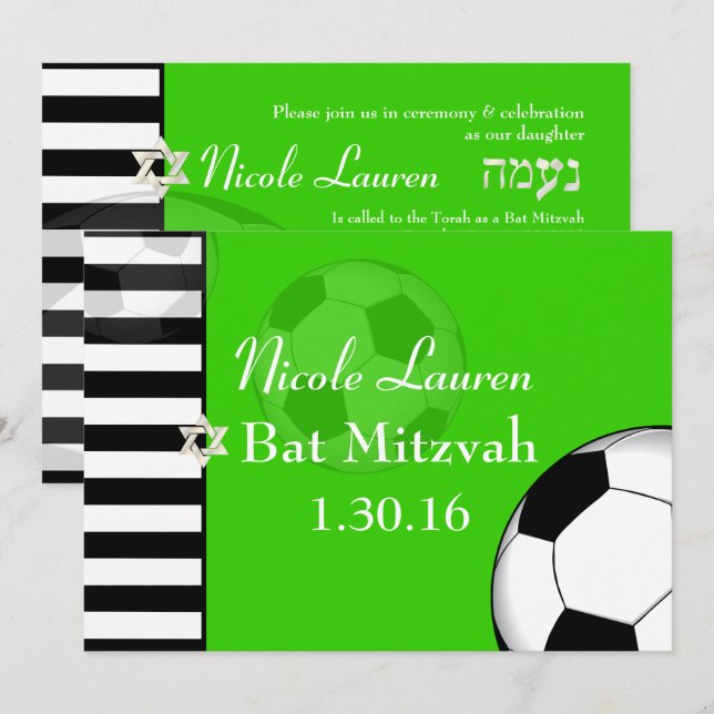 PixDezines - Bat mitzvah Inbjudningar (Fram/baksida)