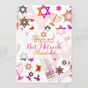 PixDezines bat mitzvah/kollage Inbjudningar
