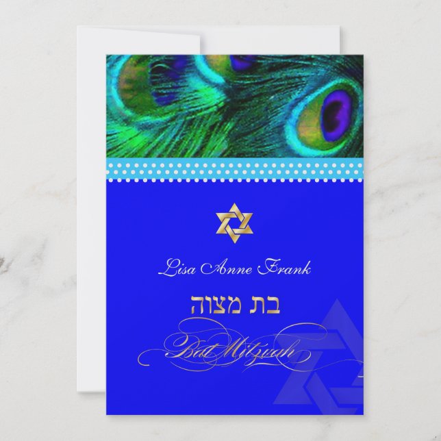 PixDezines Bat mitzvah + Peacock Feader Inbjudningar (Framsida)