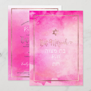 PixDezines Bat mitzvah  Rosa ros vattenfärg Inbjudningar
