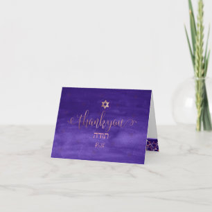 PixDezines Bat mitzvah tack för vattenfärg Kort