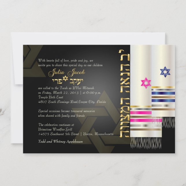PixDezines blå/rosa Tallits B'nai Mitzvah Inbjudningar (Framsida)