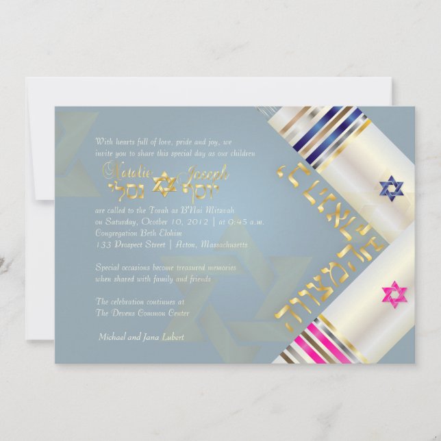 PixDezines Blå/Rosa Tallits/B'nai Mitzvah Inbjudningar (Framsida)