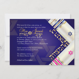 PixDezines blå/rosa Tallits B'nai Mitzvah Inbjudningar