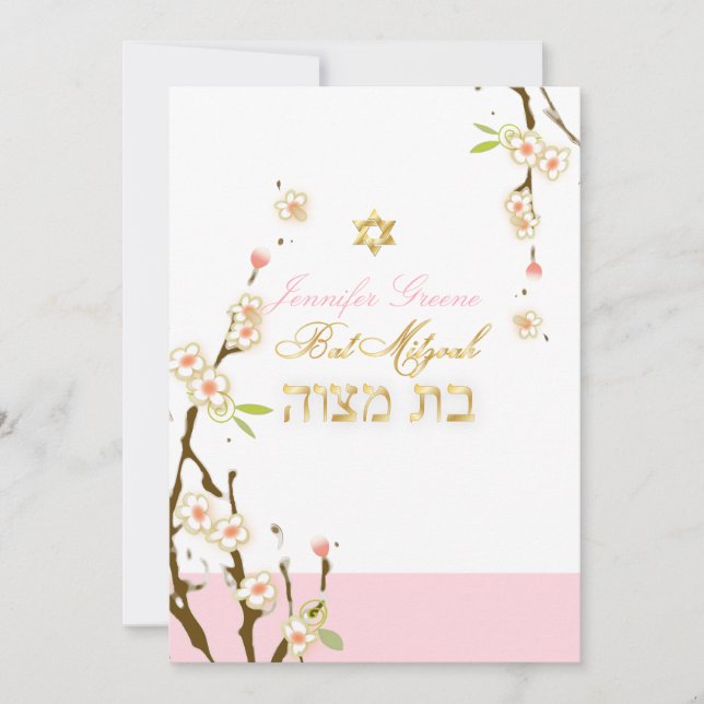 PixDezines-blommar för rosa av körsbär/Bat mitzvah Inbjudningar (Framsida)