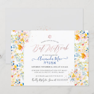 PixDezines Blommigt Watercolor Mitzvah,  Cream Inbjudningar