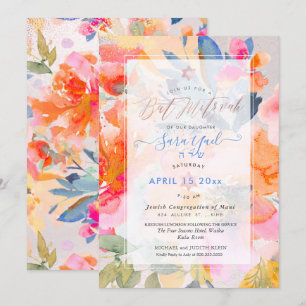 PixDEzines Blommigt Watercolor Ro Mitzvah Inbjudningar