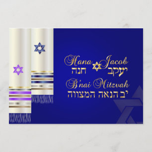 PixDezines Blue/Lila Tallits B'nai Mitzvah Inbjudningar