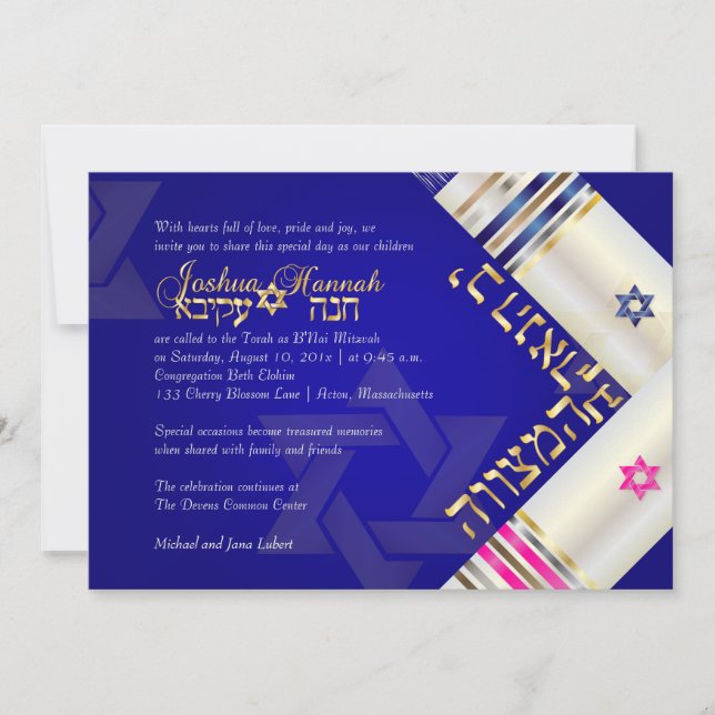 PixDezines Blue/Rosa Tallits B'nai Mitzvah Inbjudningar (Framsida)
