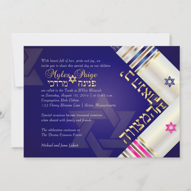 PixDezines Blue/Rosa Tallits B'nai Mitzvah Inbjudningar (Framsida)