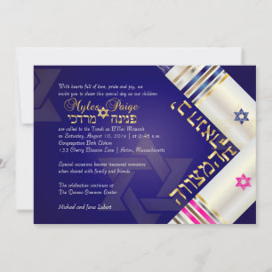 PixDezines Blue/Rosa Tallits B'nai Mitzvah Inbjudningar