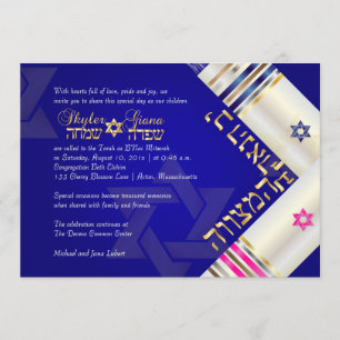 PixDezines Blue/Rosa Tallits B'nai Mitzvah Inbjudningar