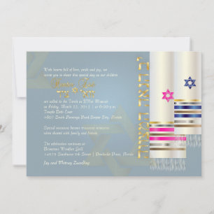 PixDezines Blue/Rosa Tallits/B'nai Mitzvah Inbjudningar