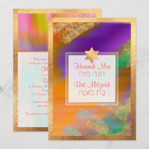 PixDezines Boho Abstrakt Bat Mitzvah Inbjudningar