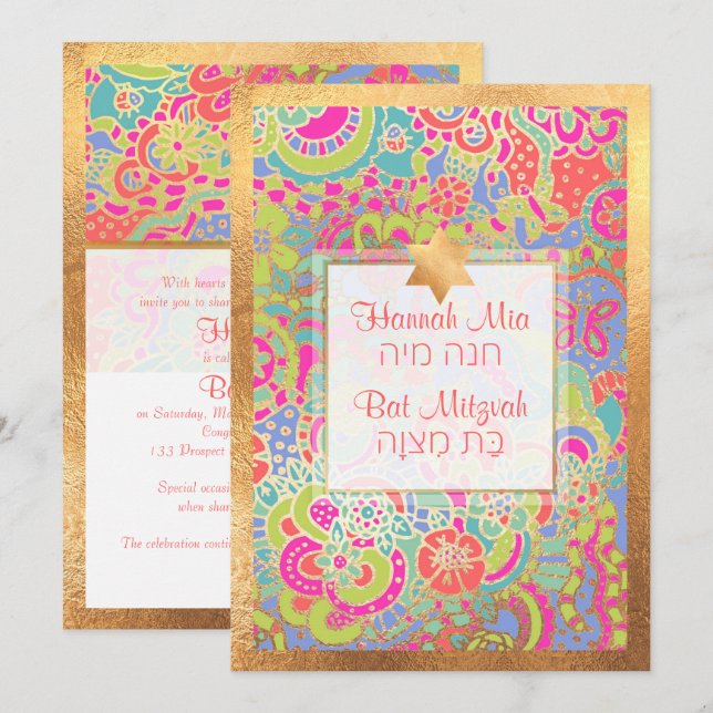 PixDezines Boho Blommigt+Butterflies Bat mitzvah Inbjudningar (Fram/baksida)