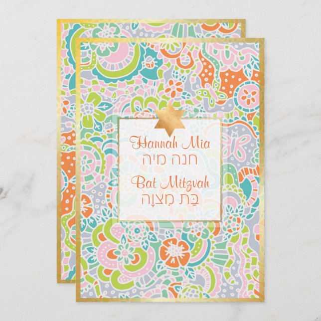 PixDezines Boho Blommigt+Butterflies Bat mitzvah Inbjudningar (Fram/baksida)