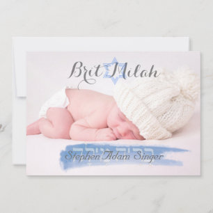 PixDezines brit milah/foto ram+stars/diy färg Inbjudningar
