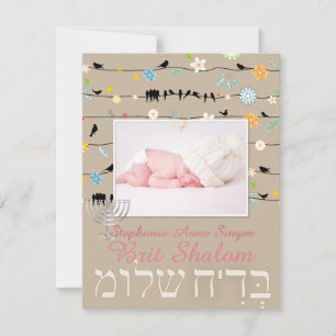 PixDezines brit shalom/foto ram+stars/diy färg Inbjudningar